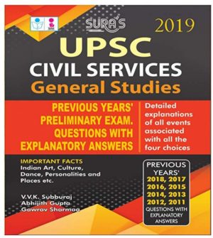 upsc civil services general studies