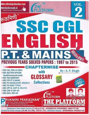 ssc cgl english vol. 2 by rukmini publication