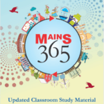 vision ias study material