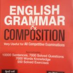 English Grammar & Composition Very Useful for All Competitive Examination.
