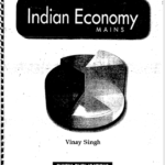 Indian Economy (Dhyeya)