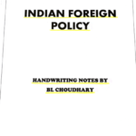 भारत की विदेश नीती Handwritten IAS Notes in Hindi