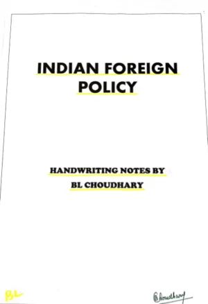 भारत की विदेश नीती Handwritten IAS Notes in Hindi