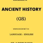 ANCIENT HISTORY BY VAJIRAM AND RAVI