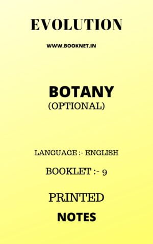 BOTANY OPTIONAL BT EVOLUTION