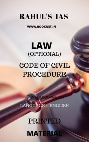 CODE FOR CIVIL PROCEDURE LAW OPTIONAL