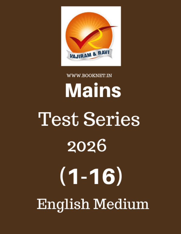 Vajiram And ravi Mains Test Series 2026 (1- 16) English Medium – BookNet