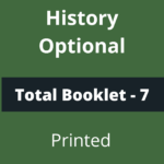 History (optional) Printed Notes In English By Manikant