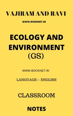 ECOLOGY AND ENVIRONMENT BY VAJIRAV AND RAVI