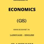ECONOMICS BY VAJIRAM AND RAVI