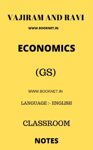 ECONOMICS BY VAJIRAM AND RAVI