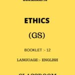 ETHICS BY VAJIRAM AND RAVI