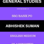 general Studies By Abhishek Suman