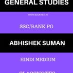 GENERAL STUDIES BY ABHISHEK SHUMANGENERAL STUDIES BY ABHISHEK SHUMAN