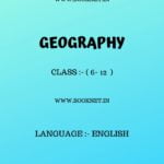 NCERT Geography (6-12th) English Medium Printed material