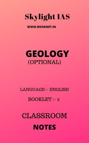 GEOLOGY OPTIONAL BY SKY LIGHT