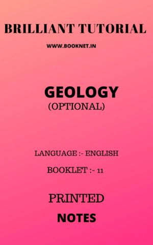 GEOLOGY OPTIONAL BY BRILLANT