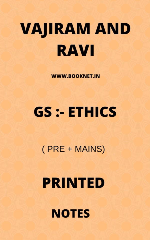 vajiram And Ravi GS Ethics Printed Notes