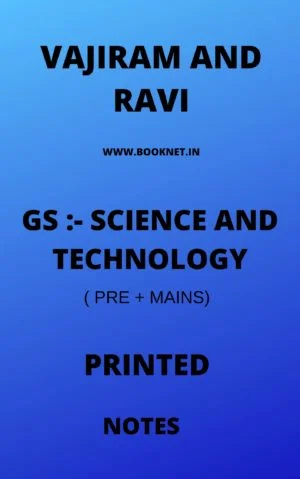vajiram And Ravi Science And Technology Printed Notes