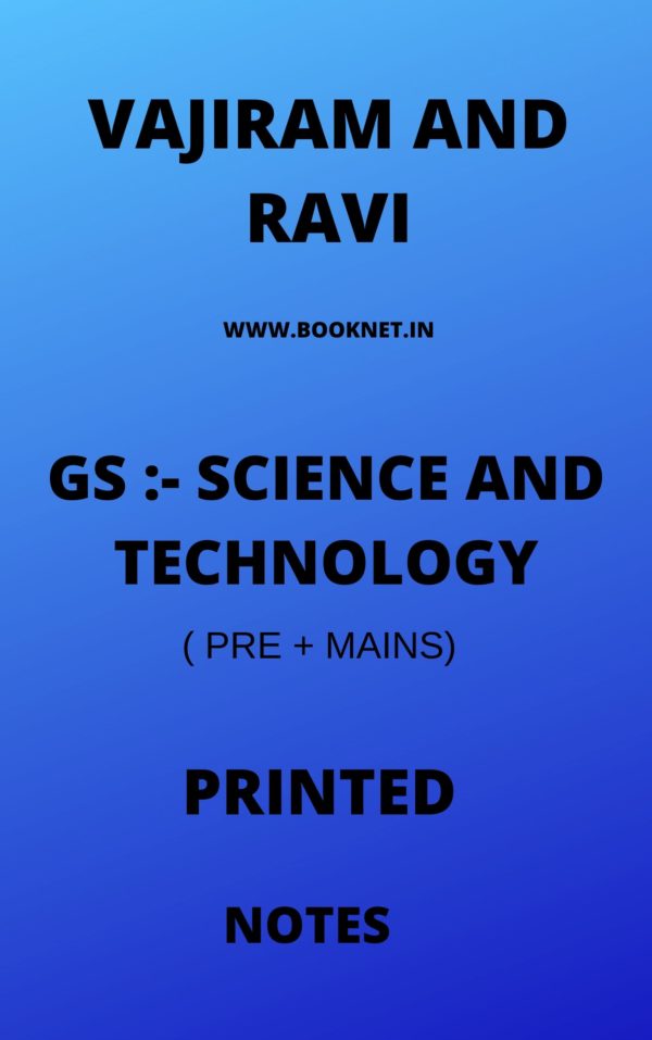 science and technology ravi p agrahari pdf
