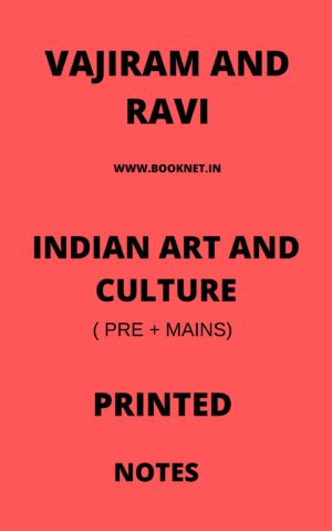 INDIAN ART AND CULTURE