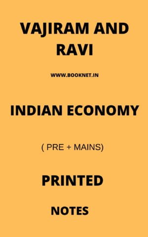 INDIAN ECONOMY BY VAJIRAM