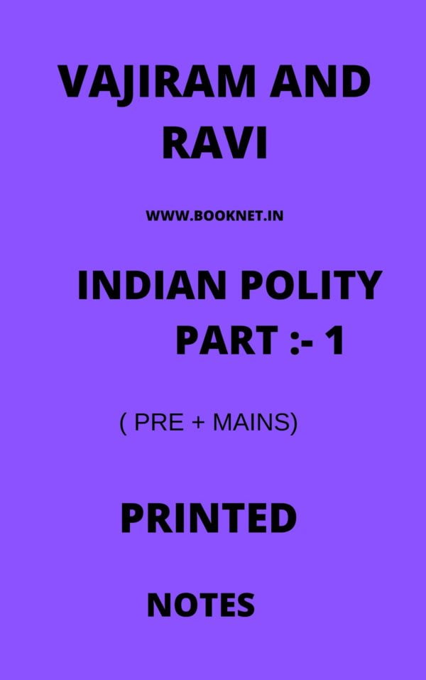 INDIAN POLITY PART 1 BY VAJIRAM