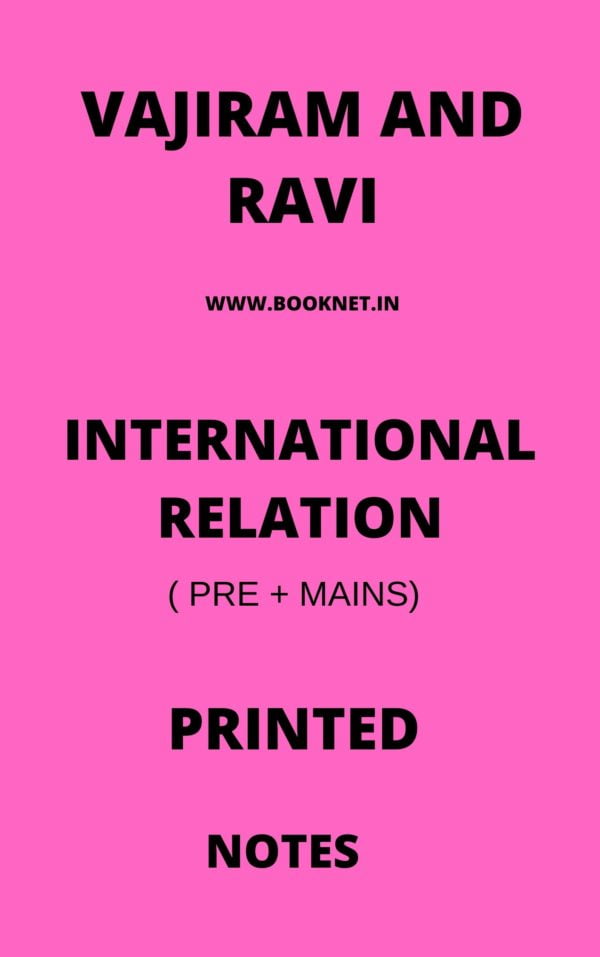 Vajiram And Ravi International Relation Printed Notes