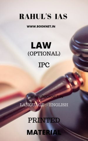 IPC FOR LAW OPTIONAL