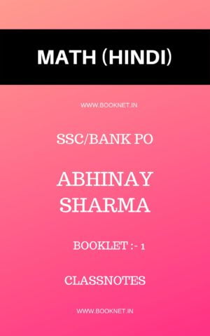 MATH BY ABHINAY SHARMA HINDI MEDIUM