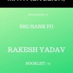 MATH BY RAKESH YADAV HINDI MEDIUM