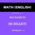 Mathematics Class notes For SSC/Bank PO By S.S Bharti in ENGLISH