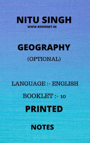 NITU SINGH PRINTED GEOGRAPHY