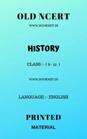 NCERT History (6-12th) English medium Printed material
