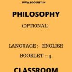 PHILOSOPHY CLASSROOM NOTES