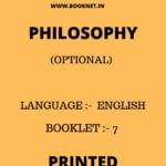 PHILOSOPHY NOTES MY MITRA IAS