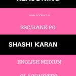 REASONING BY SHASHI KARANREASONING BY SHASHI KARAN