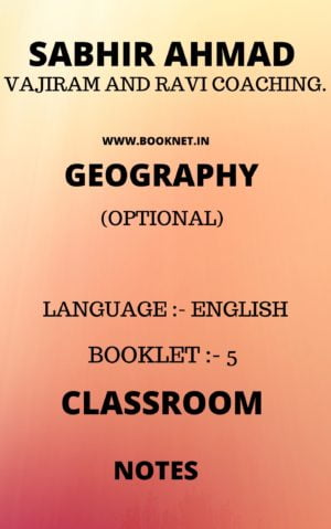 SABHIR AHMAD GEOGRAPHY NOTES