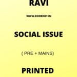 SOCIAL ISSUE BY VAJIRAM
