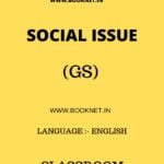 VAJIRAM AND RAVI SOCIAL ISSUE NOTES