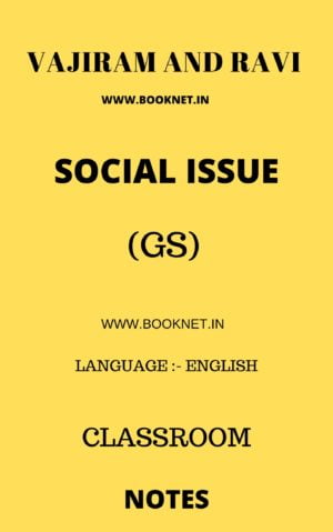 VAJIRAM AND RAVI SOCIAL ISSUE NOTES