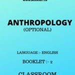 anthropology notes by chitranjan