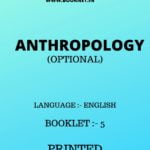 anthropology notes by sosin mam
