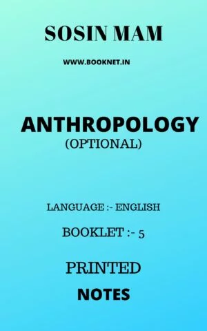 anthropology notes by sosin mam