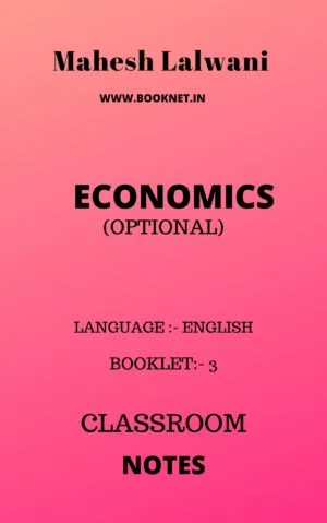 ecomomic optional by mahesh lalwani classnotes