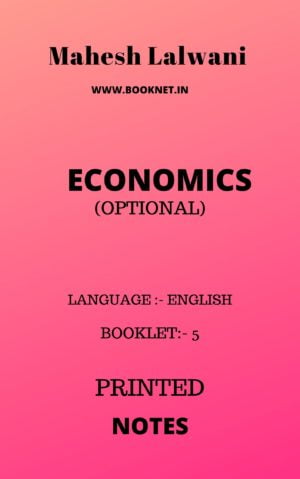 economic optional by mahesh lalwani