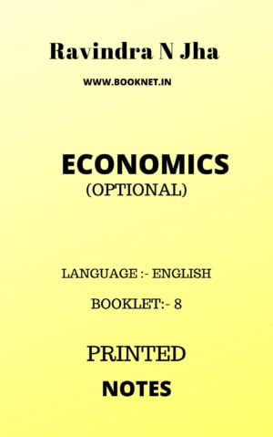 economic optional printed notes