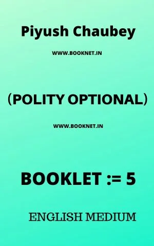 Polity (Optional) Printed Notes By:- Piyush Chaubey