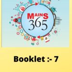 VISION IAS MAINS 365 Combo Printed Material in HINDI