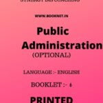 Public Administration (Optional) Printed Notes By Mk Mohanty (SYNERGY COACHING)